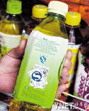 品牌质量安全食品易遭仿冒4元钱可做40个辣鸭脖标志图片