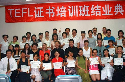首届TEFL英语教师资格证书培训成功举办