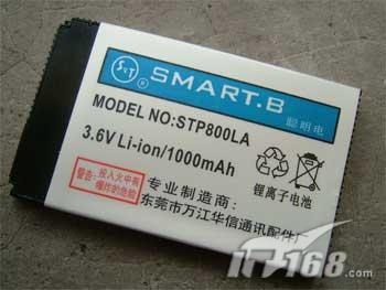 Img240232565.jpg