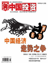 2002年gdp_最近的行情很像2001-2005年的熊市,让人生不如死的阶段还没到！