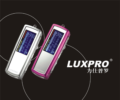 MP3еߣ̨ƷǿƵǳ