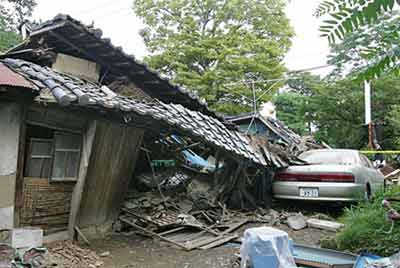 共同社:日本宫城县今日地震测定为里氏7.2级
