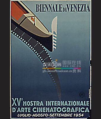第十九届威尼斯电影节 1954年
