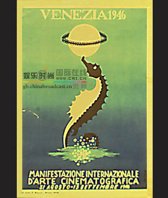 第十一届威尼斯电影节 1946年