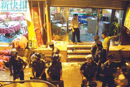 广州一家餐馆群殴九人受伤 防暴警察出动(图)