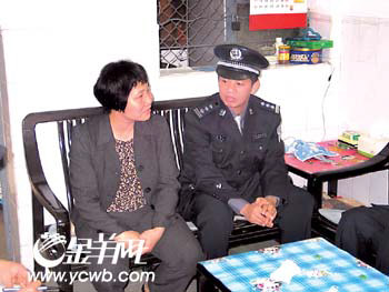 旋志强:任长霞式公安局长(图)