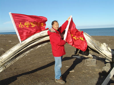 《小学生学习报》旗帜飘扬在北极-搜狐教育频