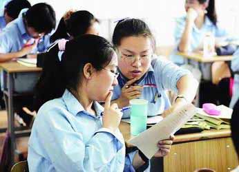 留学前应做好就业分析