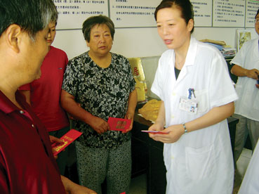 启东市第二人民医院进行捐赠活动(图)