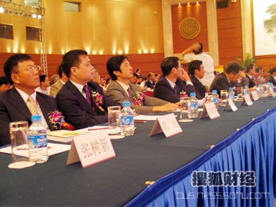 图：中国企业家论坛第二届深圳高峰会会场