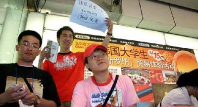 留韩：是否被录取学校说了算