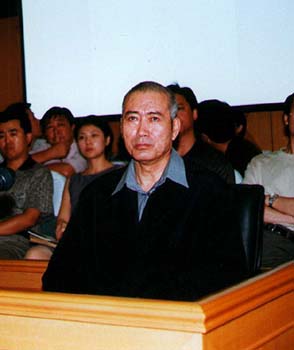 沈阳市市长慕绥新的罪行,专案组对慕的第二任妻子平晓芳实行了"双规"