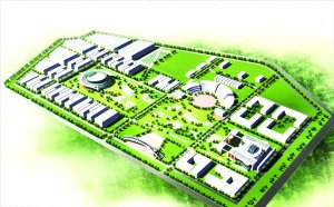 天狮国际健康产业园在武清奠基(附图)
