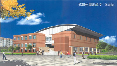 中学排名 江淮网jpg,501x285,134kb,290_164郑州先锋外国语学校教学