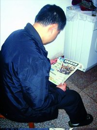 组图黄静案著名的裸死案件
