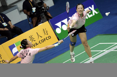 图文：中国羽毛球大师赛落幕