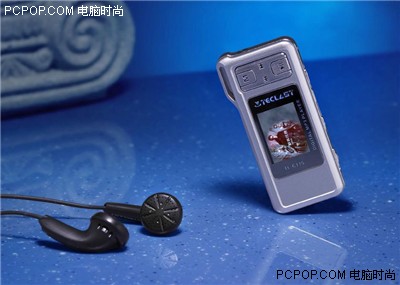 台电全新的MP3 C115 国庆节前限时大抢购-M