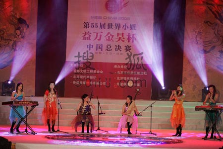图：中国民乐现场演奏
