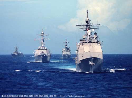 美高官:为台湾与中国开战代价太大 美不会卷入