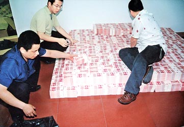 经过半个多月侦察 惠州缴获假币6200万赃款40万(图)