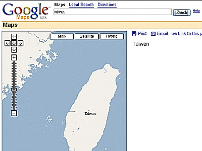 Google更改搜索结果 将台湾省改为台湾?