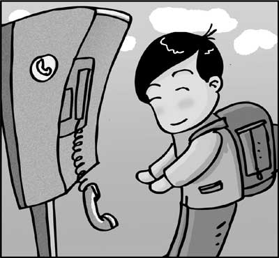 文明礼仪系列报道之校园礼仪图片
