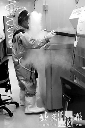 披露美国257实验室内幕 口蹄疫病毒源自该室？