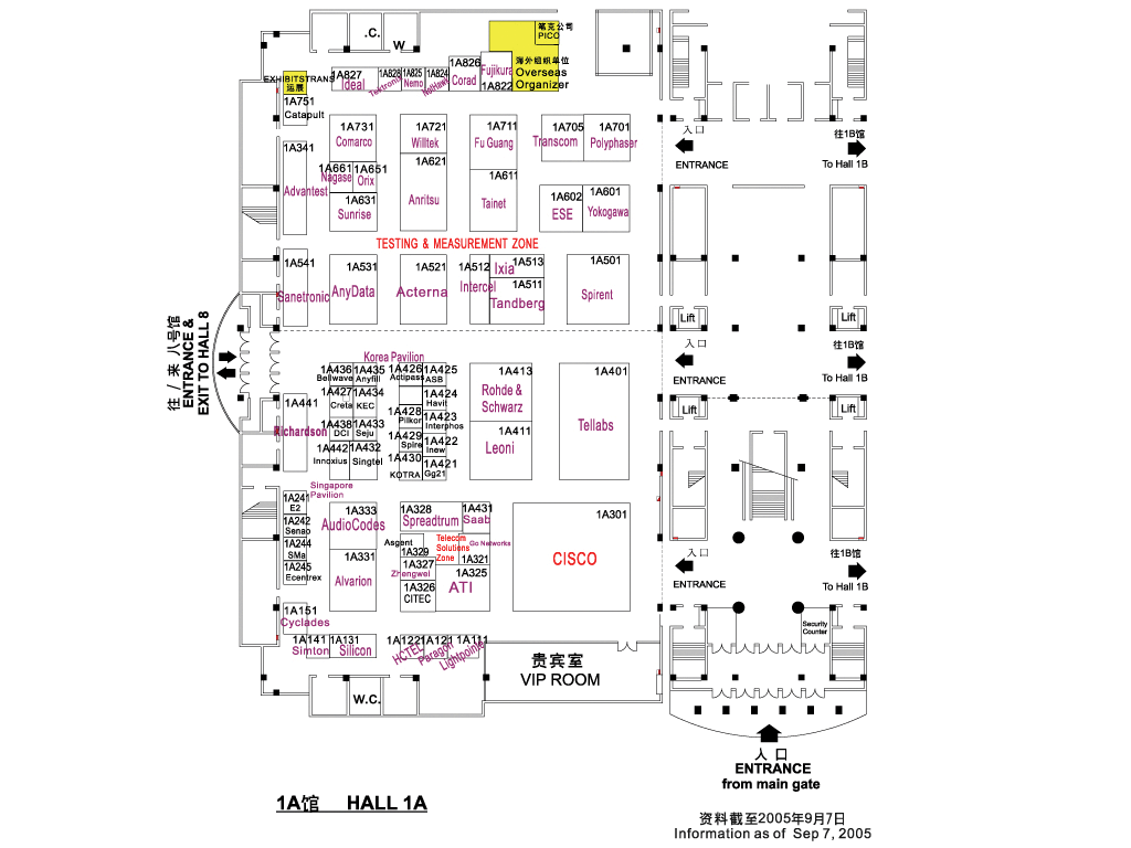2005年中国国际通信设备技术展览会平面图