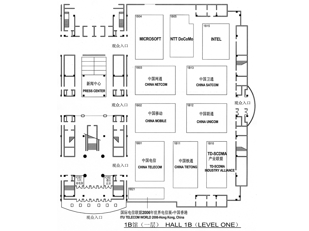 2005年中国国际通信设备技术展览会平面图