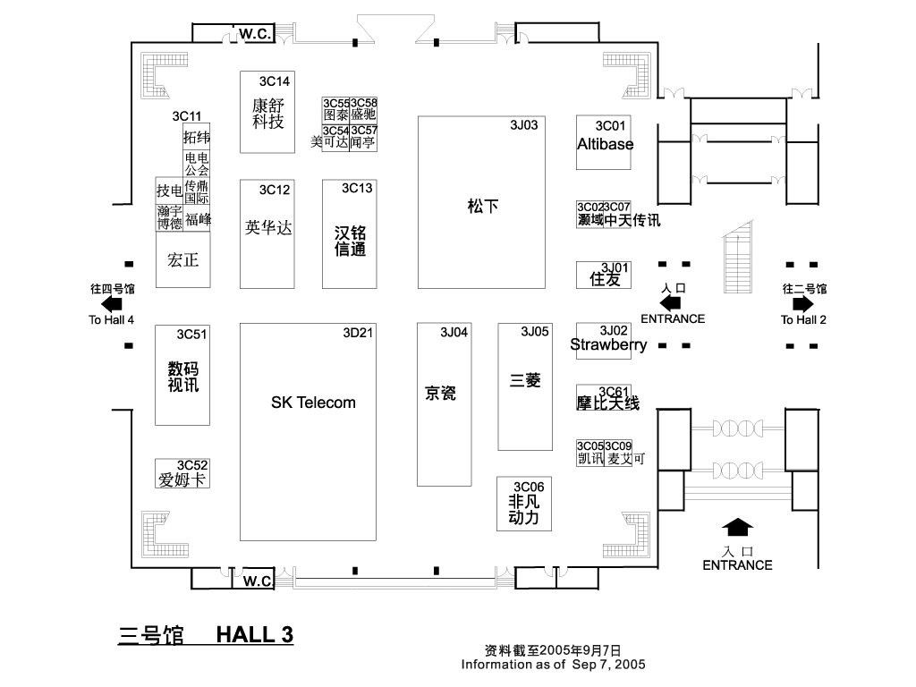 2005年中国国际通信设备技术展览会平面图