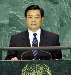 胡锦涛强调维护联合国权威