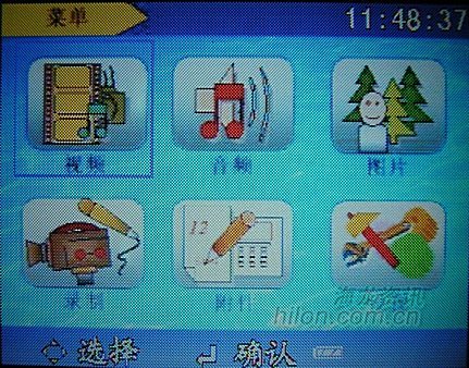吉小星星吉他谱子-开机后进入主菜单,拥有视频、音频、图片、录制、附件、设置六大子