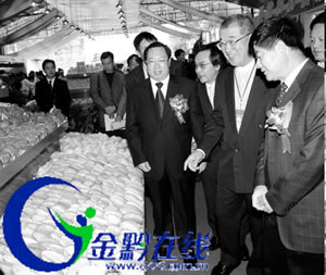 市民争购台湾水果 台商盯上贵州特产 筑台农产