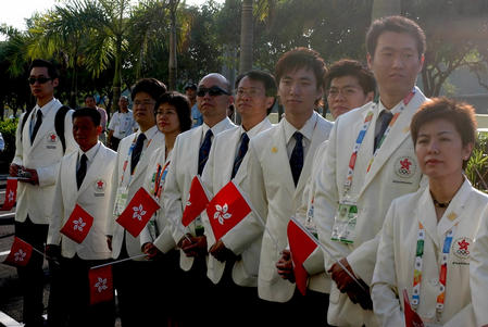 图文中国香港体育代表团在澳门举行升旗仪式