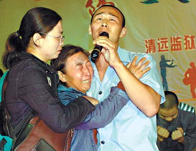 看望母亲歌谱-妈妈今天来看我