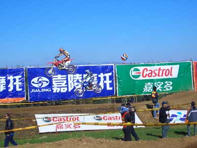 2005年嘉陵杯全国越野摩托车锦标赛举行(组图