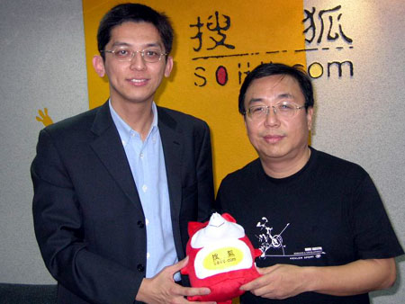 环球唱片中国代表周瑞康做客搜狐谈选秀活动