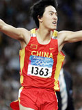 2004年打破奥运会纪录平世界纪录--刘翔
