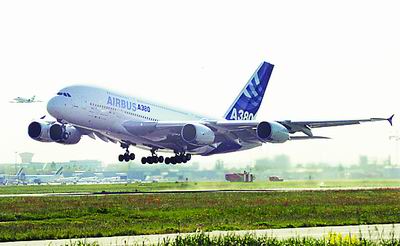 世界最大客机空客A380月底首次亮相亚太地区