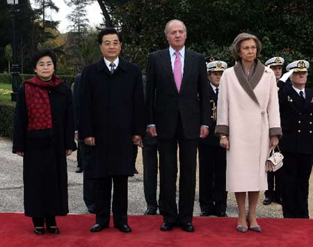 西班牙国王举行仪式欢迎胡锦涛进行国事访问