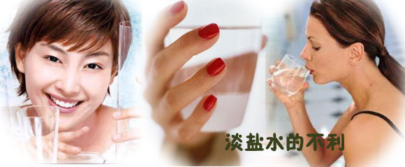 护肤:补水13大真相,轻松水灵肌