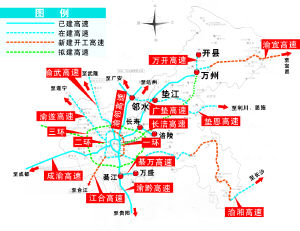 重庆八条高速路昨同时开工(组图)