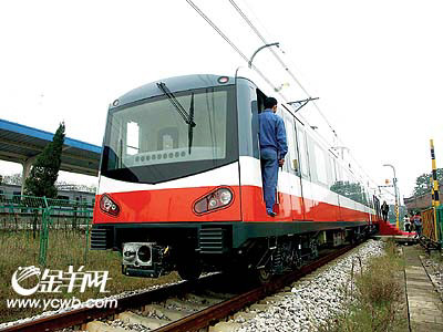 广州地铁三号线列车亮相 120公里时速全球之最-搜狐新闻中心