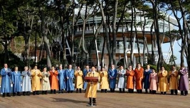 亚太经合组织第13次领导人非正式会议釜山闭幕
