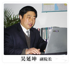 06十大IT培训机构候选名单:安徽新华电脑专修