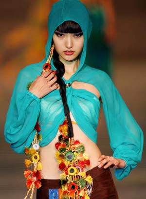 时尚潮流 时尚动态      "中国时尚大奖"是中国服装设计师协会理事会