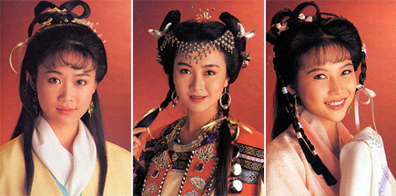 近三十年香港古装剧服饰造型之演变