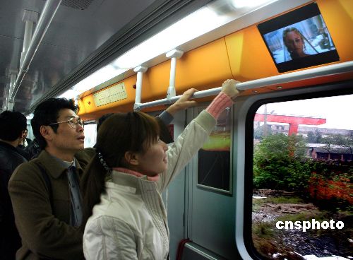 世界最快地铁列车抵广州 整列造价约3600万(图