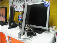 AOC193P+{!19A4msH2999