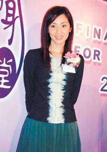 张玉珊从女星到亿万富豪
